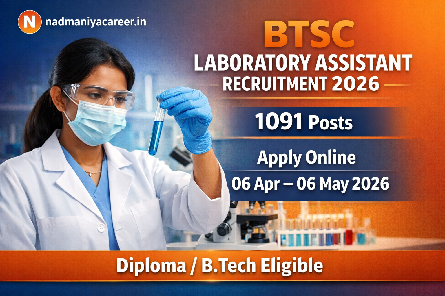 BTSC Laboratory Assistant Recruitment