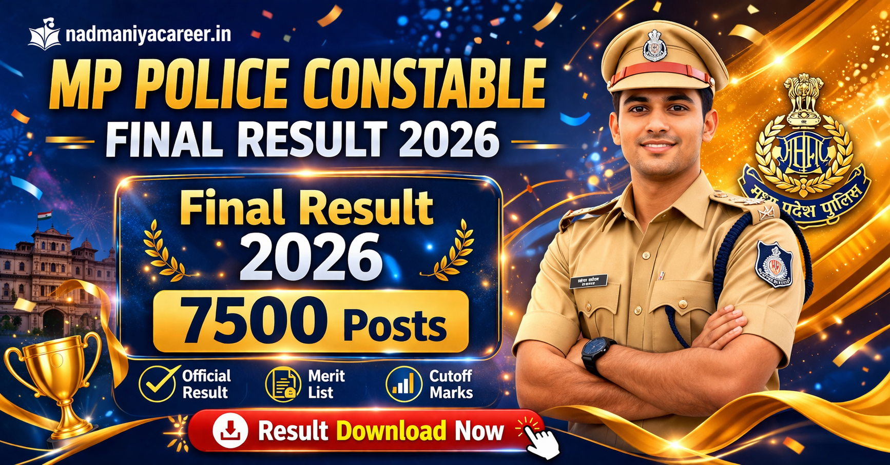 MPESB MP Police Constable Final Result